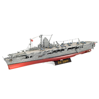 Revell German German Aircraft Carrier Graf Zeppelin 1/720