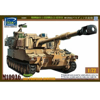 Riich Models  US M109A6 Paladin Self Propelled Howitzer 1/72