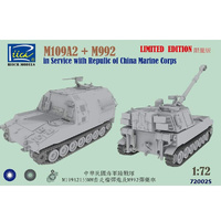 Riich Models M109A2 & M992 In Service With Republic China Marine Cor  1/72