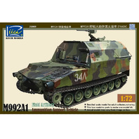 Riich Models US M992A1 Field Artillery Ammunition Support Vehicle  1/72