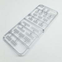 Tamiya FF Parts For 56362