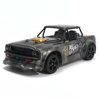 SG 2.4g 4WD RC Drift Car  1/16 ( Gorilla )