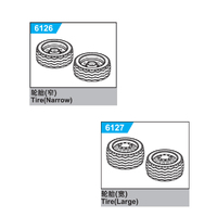 SG Drift Truck SG6126 SG6127 Wheel And Tyre Set FR RR