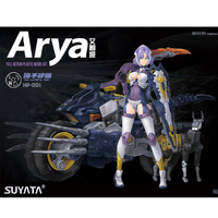 Suyata Arya The Hunters Poem Plastic Model Kit