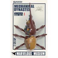 Suyata Marvelous Museum Mechanical Dynastes Kit