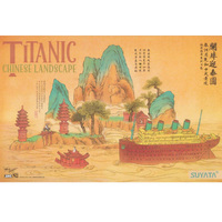 Suyata Titanic And Chinese Landscape