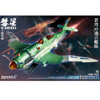 Suyata Suisei Shipborne Bomber Kit 1/48