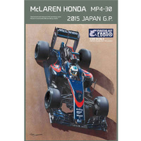 EBBRO McLaren Honda MP4-30 Japan GP 2015 1/20