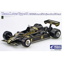 EBBRO Lotus Type 91 Satoru Nakajima 1983 1/20