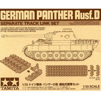 Tamiya Panther D Track Link Set