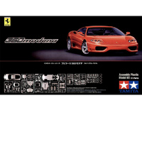 Tamiya Ferrari 360 Modena Red 1/24