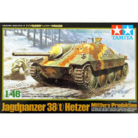 Tamiya Hetzer Tank Destroyer 1/48