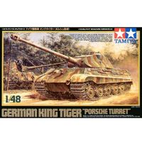 Tamiya King Tiger Porsche turret 1/48