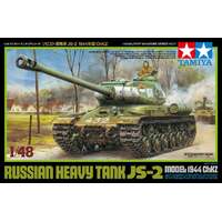 Tamiya Russian Heavy Tank T55 1/48