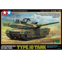 Tamiya 32588 Japan Ground Self Defense Type 10 Tank  1/48