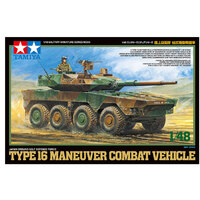 Tamiya Japan Ground Maneouvre Combact Vehicke Type 16 1/48