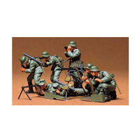 Tamiya German Mach/Gun Troops 1/35