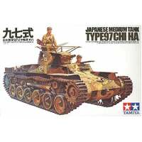 Tamiya Japanese Tank Type 97 1/35