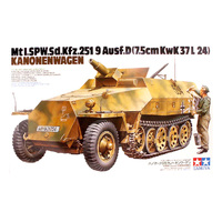 Tamiya German Sdkfz 251/9 Ausfd 1/35