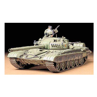 Tamiya Russian Army Tank T72M1 1/35