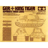 Tamiya 35165 King Tiger Track Links