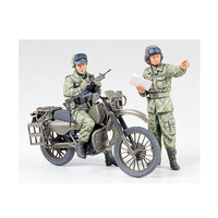 Tamiya Motorcycle Jap Set 1/35