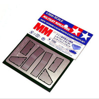 Tamiya 35272 Leopard 2 A5/A6 Pe Parts Set