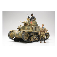 Tamiya 35296 Italian Carro Armotor M13/40 1/35