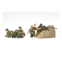 Tamiya Infantry Antitank Team 1/35