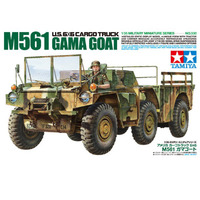 Tamiya Gun Type 1 Japan Inc Figures 1/35