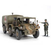 Tamiya M792 Ambulance Gamagoat 1/35