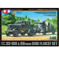 Tamiya German Heavy Tractor & 88mm Gun Flak37  1/48