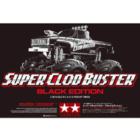 Tamiya 47432 Super Clod Buster Black Edition 1/10