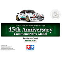 Tamiya RC Porsche 934 Coupe Vaillant 1976 45th Anniversary 1/10