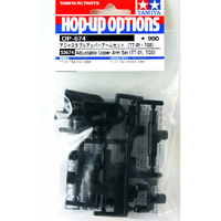 Tamiya TT-01 Adjustable Upper Arm Set