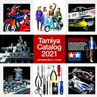 Tamiya Catalogue 2021