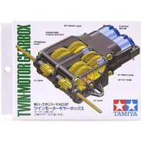 Tamiya Gearbox Twin-Motor