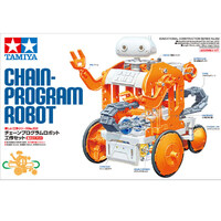 Tamiya Chain Program Robot