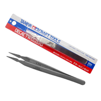 Tamiya 74052 Decal Tweezers