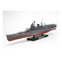 Tamiya 78021 Mogami Jap Aircraft Carrier 1/350