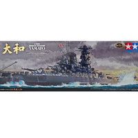 Tamiya Yamato Battleship 1/350