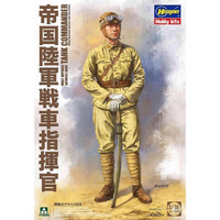 Takom WWII Imperial Japanese Army Commander Model Kit 1/16