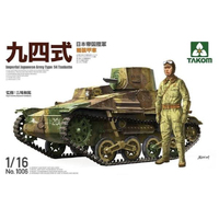 Takom WWII Imperial Japanese Army Type 94 Tankette Kit 1/16