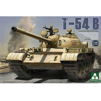 Takom US Medium Tank M47 E/M 2 In 1 Kit 1/35