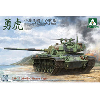 Takom R.O.C Army Cm-11 ( M-48H) Brave Tiger MBT   1/35