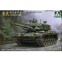 Takom R.O.C Army Cm-11 ( M-48H) W/ ERA Brave Tiger MBT   1/35