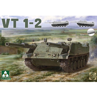 Takom VT 1-2 Long Tank 120mm Gun   1/35