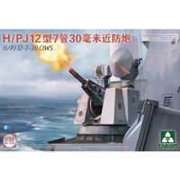 Takom 2185 H/ PJ12-7-30 CIWS  1/35