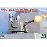 Takom 2186 H/ PJ11-11-30 CIWS  1/35