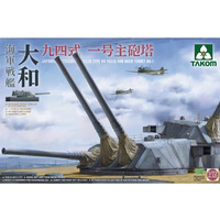 Takom Japanese Battleship Yamato 46cm Main Gun Turret 1/72